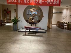 -璞禅足道(观音桥旗舰店)