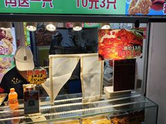 -味味香(团结湖店)
