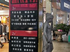 -解放路步行街                