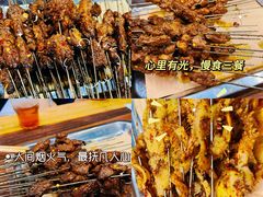 -清真·马峰烤肉(小学习北巷店)