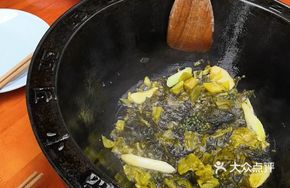 Secret-Recipe Sautéed Mala Pot Base