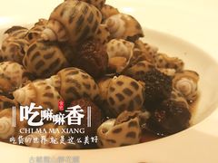 -南京富力万达嘉华酒店·游宴一品淮扬中餐厅