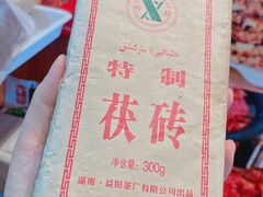 -新疆喀什噶尔餐厅(普利街店)