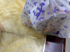 -日月永和中国餐饮名店(横岗店)