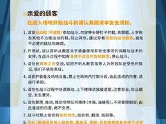 -镭战前线·真人CS·团建·亲子·生日派对(南山来福士店)