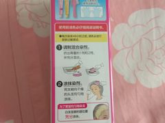 -麦凯乐(尚志大街店)