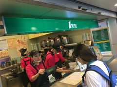 -1点点(建设六马店)