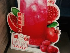 -汉堡王(万达坊店)