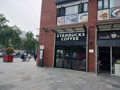 门面-星巴克臻选(武汉首义汇店)
