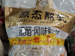 -凯德MALL(望京店)