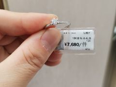 -盐城大有境(解放南路店)