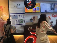 -CoCo都可(合生汇店)