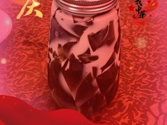 -红日饭店(裕隆三路店)