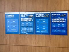 -上海东昌雷克萨斯(沪南路店)