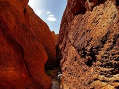 -天山神秘大峡谷