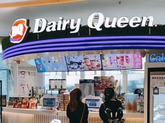 门面-DQ·蛋糕·冰淇淋(南开大悦城2F店)