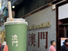 -小泉居(水坑尾店 )