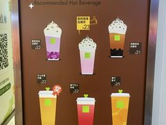 -奈雪的茶(市百一店)