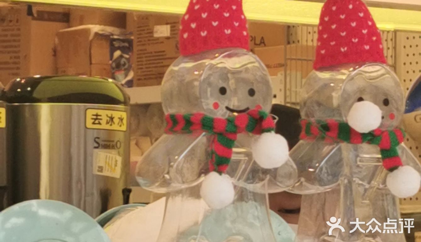 七分甜的75折奶茶哦