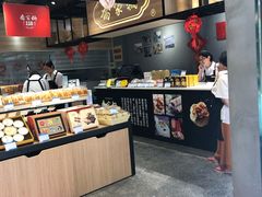 面包甜点陈列柜-乔家栅(大木桥路店)