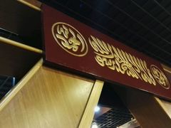 -振生清真饭店(永安道店)