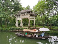 -西溪国家湿地公园