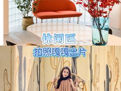 -台山颐和温泉城