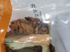 -真爱吐司(龙湖店)