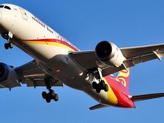 -上海浦东国际机场T1航站楼-P1停车场