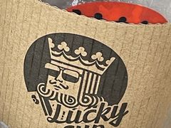 -幸运咖(公园茂直营店)