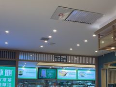 -绿草地·湘菜(7mall店)