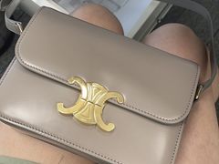 -CELINE(尚嘉中心店)