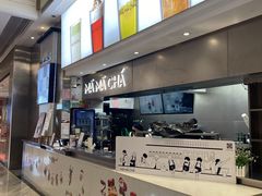 -MAMACHA妈妈茶(海信店)