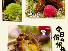 -王府茶宴(大观园总店)