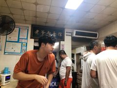 -超爷叔面馆(西园店)