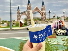 -布尔津县白沙山沙漠景区