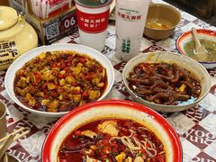 -老三样·旧食新味(万寿宫店)