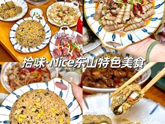 -孙记海鲜砂锅菜(拾味nice店)