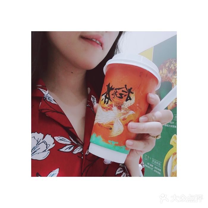 拾叁茶(淮海路店)木樨清露图片