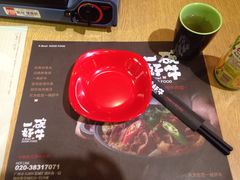 -一碗好牛(中华广场店)