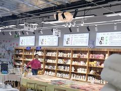 -郑在DIY·潮玩银饰绘画手作(中央大道旗舰店)