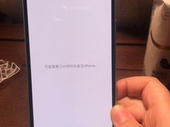 -Apple零售店(苏州店)