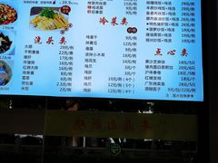 -安亭老街