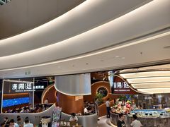 -汉阳廷自助烤肉·火锅(万丰海岸城店)