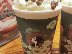 -茶理宜世(岭南站NOVA店)
