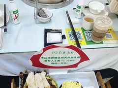 -名善山珍·野生菌汤锅(文殊院店)