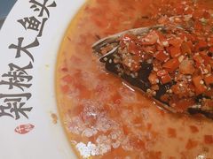 -千稻剁椒大鱼头(CityOn熙地港店)