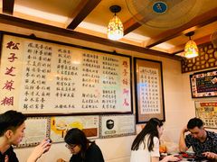 -玫瑰甜品(文明路店)