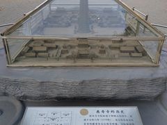 -玲珑塔公园