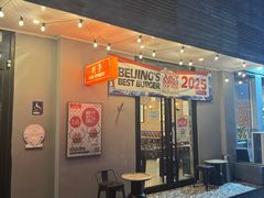 -Side Street街旁(交道口店)